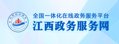 江西在线投注网