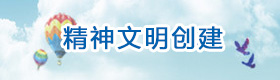 娱乐攻略专题